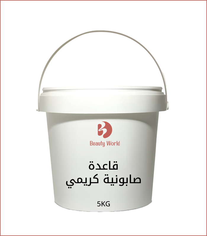 قاعدة صابونية