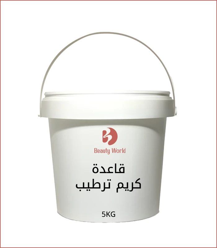 قاعدة كريم ترطيب