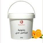 صابونية فيتامين سي