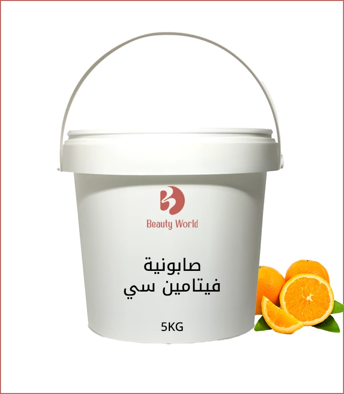 صابونية فيتامين سي