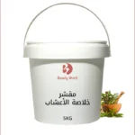 مقشر خلاصة الأعشاب