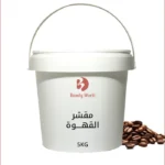 مقشر خلاصة القهوة