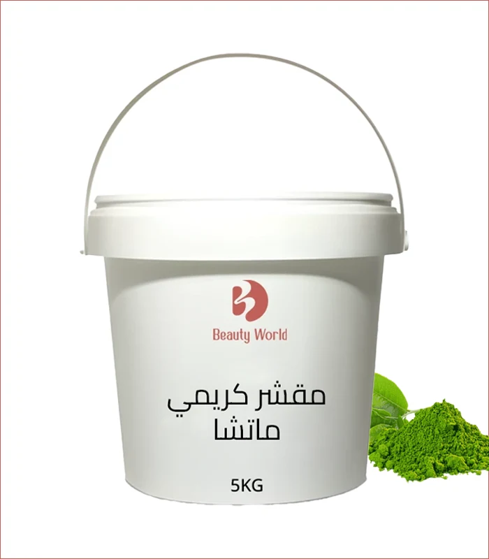 مقشر الماتشا