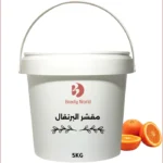 مقشر البرتقال