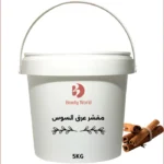 مقشر عرق السوس