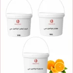 مجموعة التوفير فيتامين سي 3 منتجات: صابونية، مقشر، كريم ترطيب | أحجام 5 كيلو